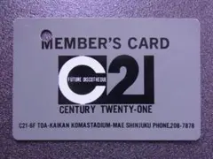 Item thumbnail for item b9d3e154-2d63-4f58-b312-dfd5cb9384da