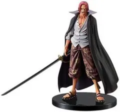 DXフィギュア THE GRANDLINE MEN vol.8 シャンクス