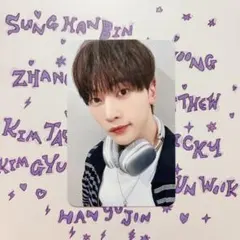 ZEROBASEONE NEVERSAYNEVER MAKESTAR メテュ