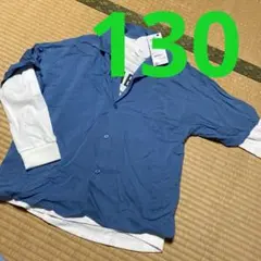 新品　キッズ　ボーイズ　ライトオン　速乾シャツレイヤード　130