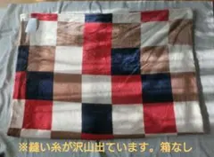 fondan プレミアムマイクロファイバー毛布 シングル チェックレッドのサムネイル
