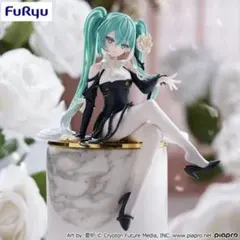 Item thumbnail for item a80fc562-7287-44b5-896b-8f2a8c493ba7