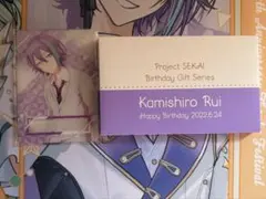 プロセカ まとめ売り