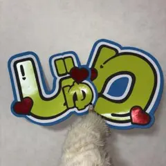 Item thumbnail for item f25d6c89-d9d6-4c0c-ba37-cd4cfd8d20e4