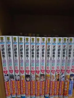 Item thumbnail for item 3faac785-de3f-4d00-9a29-2b1e9c7ade2e