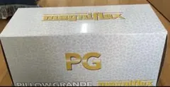 【新品未使用】magniflex マニフレックス　ピローグランデのサムネイル