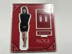 かずやん様 リクエスト 2点 まとめ商品