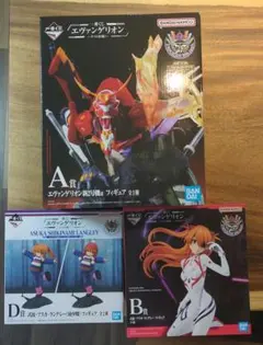 一番くじ/エヴァンゲリオン〜ヤマト作戦！　A賞　B賞　D賞　まとめ