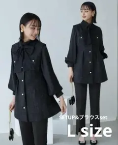 RURIUE BOUTIQUE 3点set ブラック