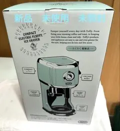 新品　未使用 Toffy コンパクト電動ふわふわかき氷器　K-IS13-PAのサムネイル
