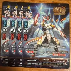 2026年最新】バルソレイユの人気アイテム - メルカリ