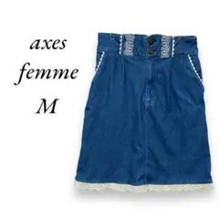【アクシーズファム 】axes femmeストレッチデニムスカート【M】裾レース