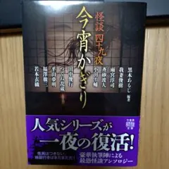 Item thumbnail for item b92c3a98-6a2d-45ce-a802-2ff0f0932899