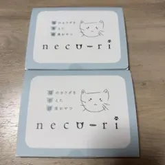 2026年最新】neco-riの人気アイテム - メルカリ