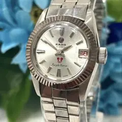 Item thumbnail for item dc31bc32-cdc9-42e3-93e0-fb20ede9ea49