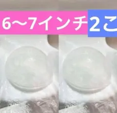 Item thumbnail for item a0267d57-517b-4472-8a0a-588105a2ef8f