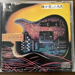 しぶ様 リクエスト 3点 まとめ商品