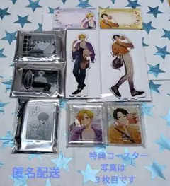 平野と鍵浦 アニメイトカフェ 特典コースター グッズ - メルカリ