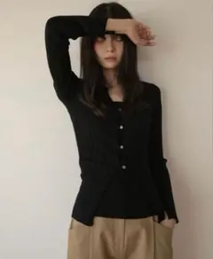 OHOTORO Ribbed Set Cardigan