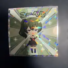 Item thumbnail for item e5258fbc-9338-405e-990d-b34b512b4250