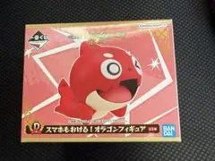 [新品・未開封］一番くじ モンスト D賞 スマホもおける オラゴンフィギュア