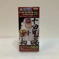 2026年最新】スピード・ジル フィギュアの人気アイテム - メルカリ