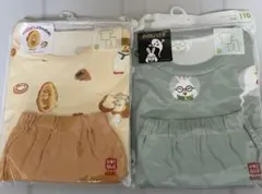ユニクロ　パンどろぼう　めがねうさぎ　半袖パジャマ　110