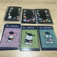 侍ジャパン　サンリオくじ　G賞　マイメロ　ポチャッコ　ハンギョドン　クリアカード