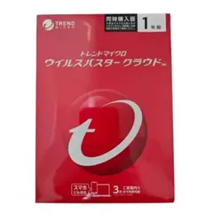 TREND MICRO 3年 3台（シュリンク密封状態） - メルカリ