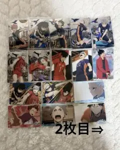 ハイキュー カード ウエハース 28枚 まとめ売り