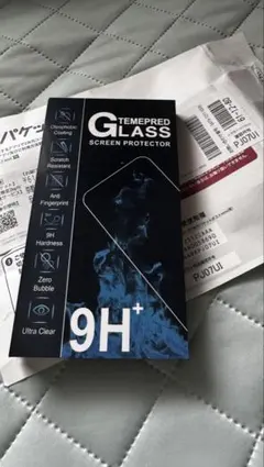 【新品】iPhone13 / 13Pro 強化ガラスフィルム 自動吸着 気泡ゼロ