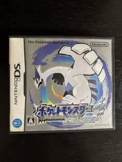 ポケットモンスター ソウルシルバー