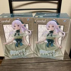 葬送のフリーレン フィギュア フリーレン~ドレスVer.~ 2体セット