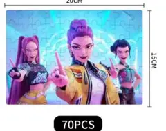 Item thumbnail for item d31c05d7-b364-434c-ba99-687ac01000b4