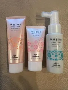 【新品未使用】Aujua オージュア ヘアケアセット