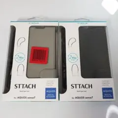 2個セット a AQUOS sense7 手帳型ケース ショルダーストラップ