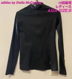 2026年最新】adidas by Stella McCartney 袖：長袖 ランニングウェア