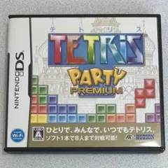 DS TETRIS PARTY PREMIUM