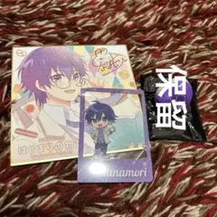 2026年最新】ななもり。の人気アイテム - メルカリ