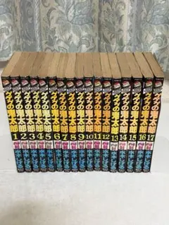 本日限定特価…ざわざゎ】アカギ 闇に降り立った天才 全36巻+おまけ