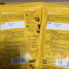 kokuu レギュラーブレンド 300✖️2のサムネイル