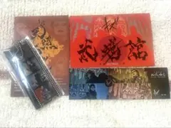 キズ 来夢 ユエ reiki きょうのすけ Zepp ツアー 限定グッズ