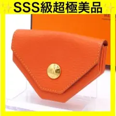 2025年最新】hermes エルメス ルヴァンキャトルの人気アイテム - メルカリ