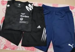 PUMA &　アディダス　パンツ　160 Tシャツ　3枚セット