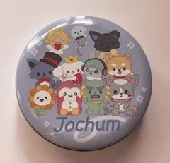 ♡HH♡様 リクエスト 3点 まとめ商品