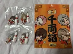 Item thumbnail for item ebd73dfb-ca2e-473f-87a5-620f8294875d