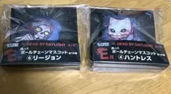 デットバイデイライト DBD ひこくじ E賞マスコット ハントレス リージョン