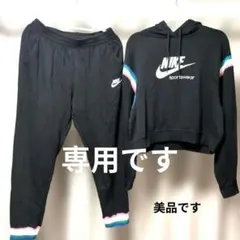 NIKE　スウェット上下セット