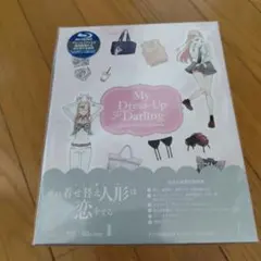 2025年最新】その着せ替え人形は恋をする blu-ray 全巻の人気アイテム