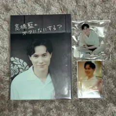 川合俊一＆高橋藍 サイン色紙 2025年最新】髙橋藍 サインの人気アイテム - メルカリ